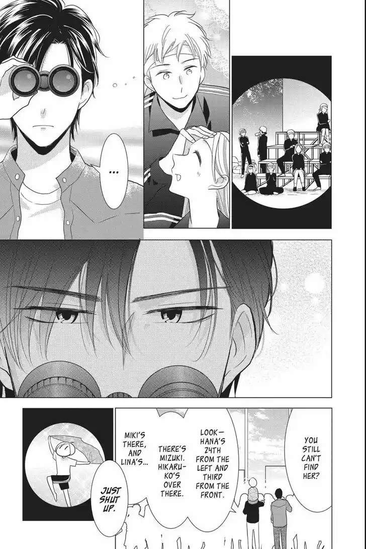 Takane to Hana Vol.15 Ch.080