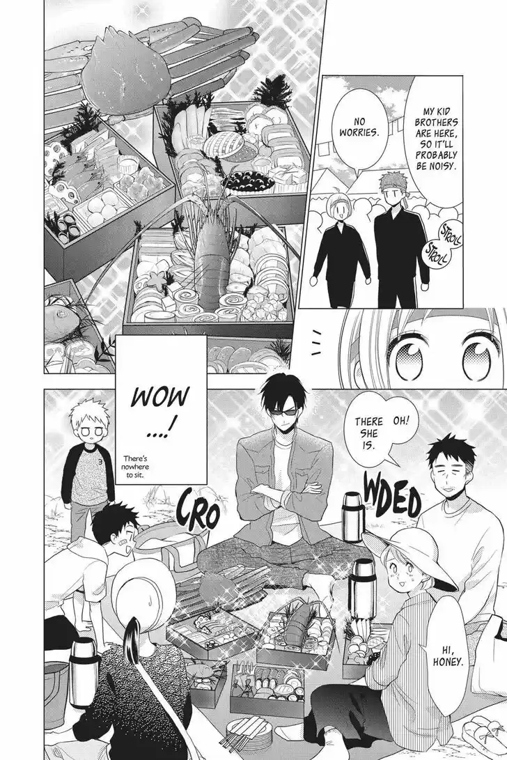 Takane to Hana Vol.15 Ch.080