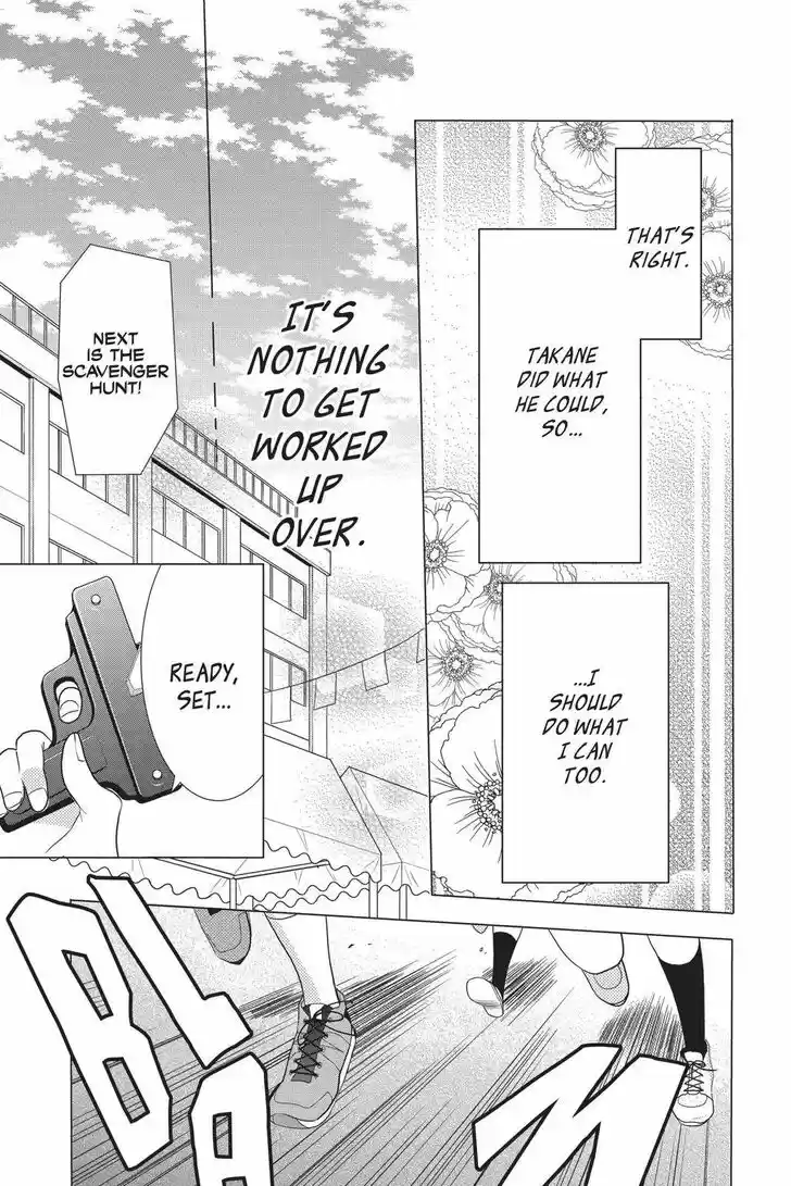 Takane to Hana Vol.15 Ch.080