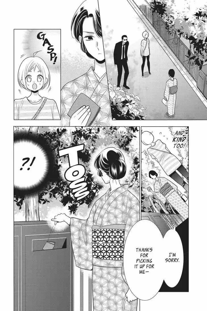 Takane to Hana Vol.15 Ch.081