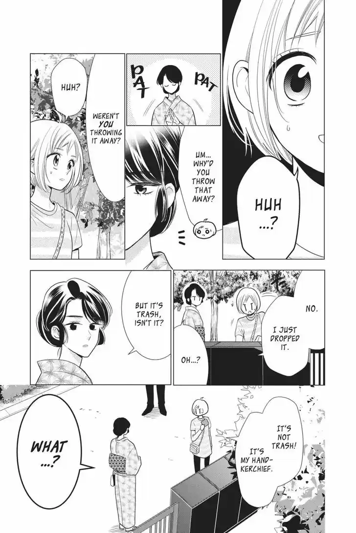 Takane to Hana Vol.15 Ch.081