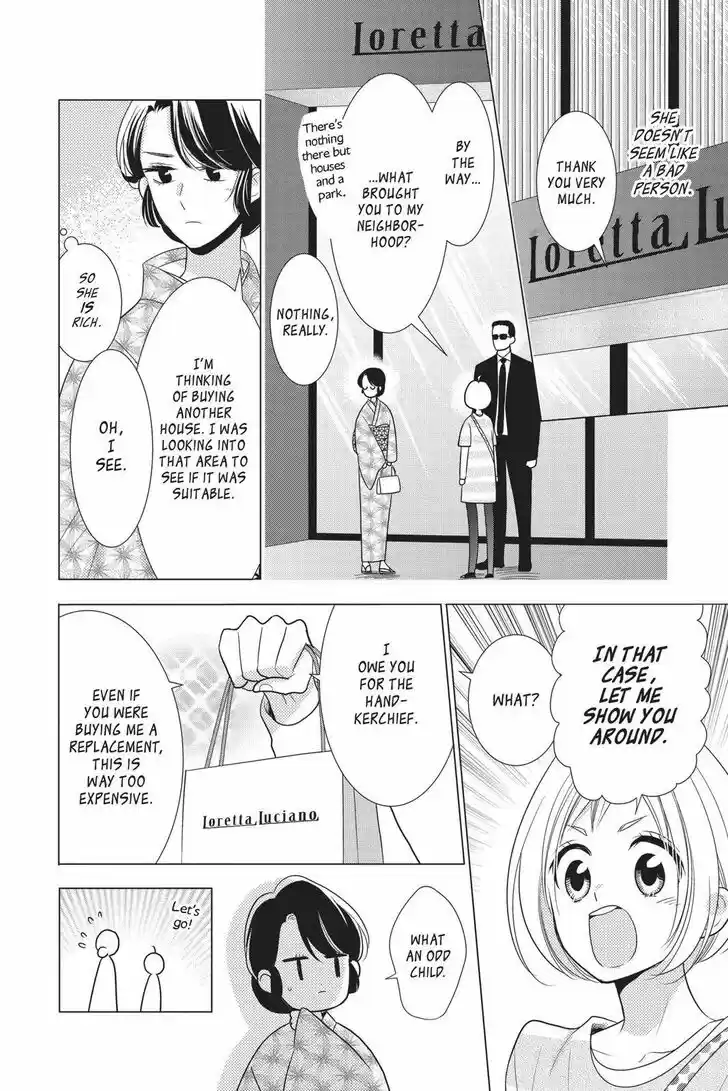 Takane to Hana Vol.15 Ch.081