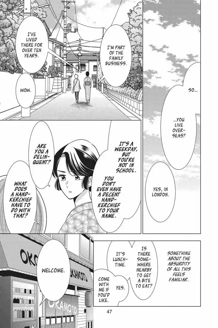 Takane to Hana Vol.15 Ch.081