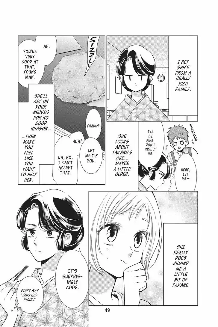 Takane to Hana Vol.15 Ch.081
