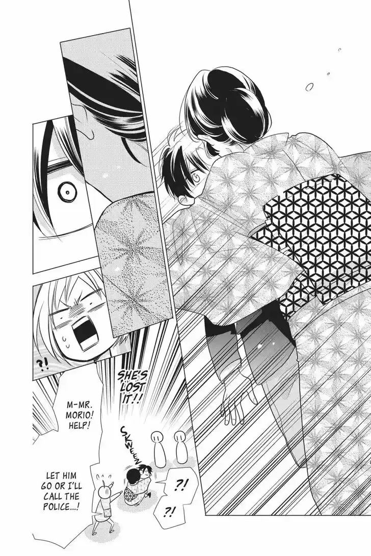 Takane to Hana Vol.15 Ch.081