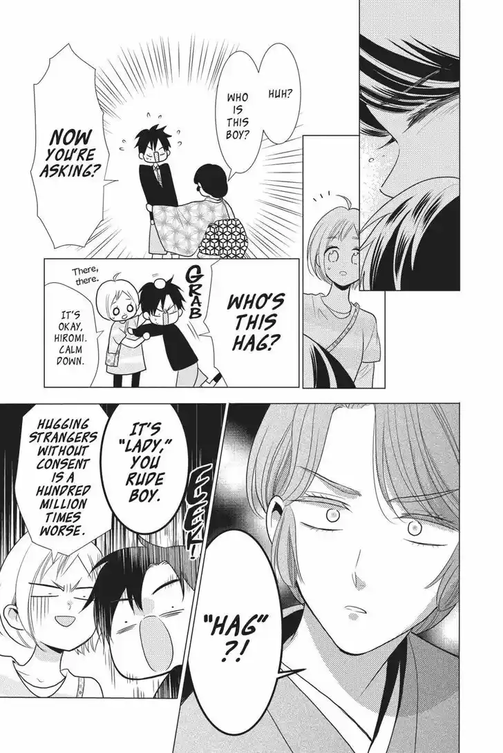 Takane to Hana Vol.15 Ch.081