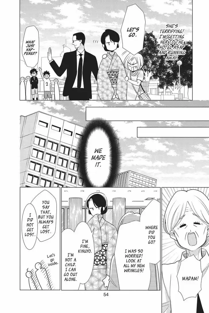 Takane to Hana Vol.15 Ch.081