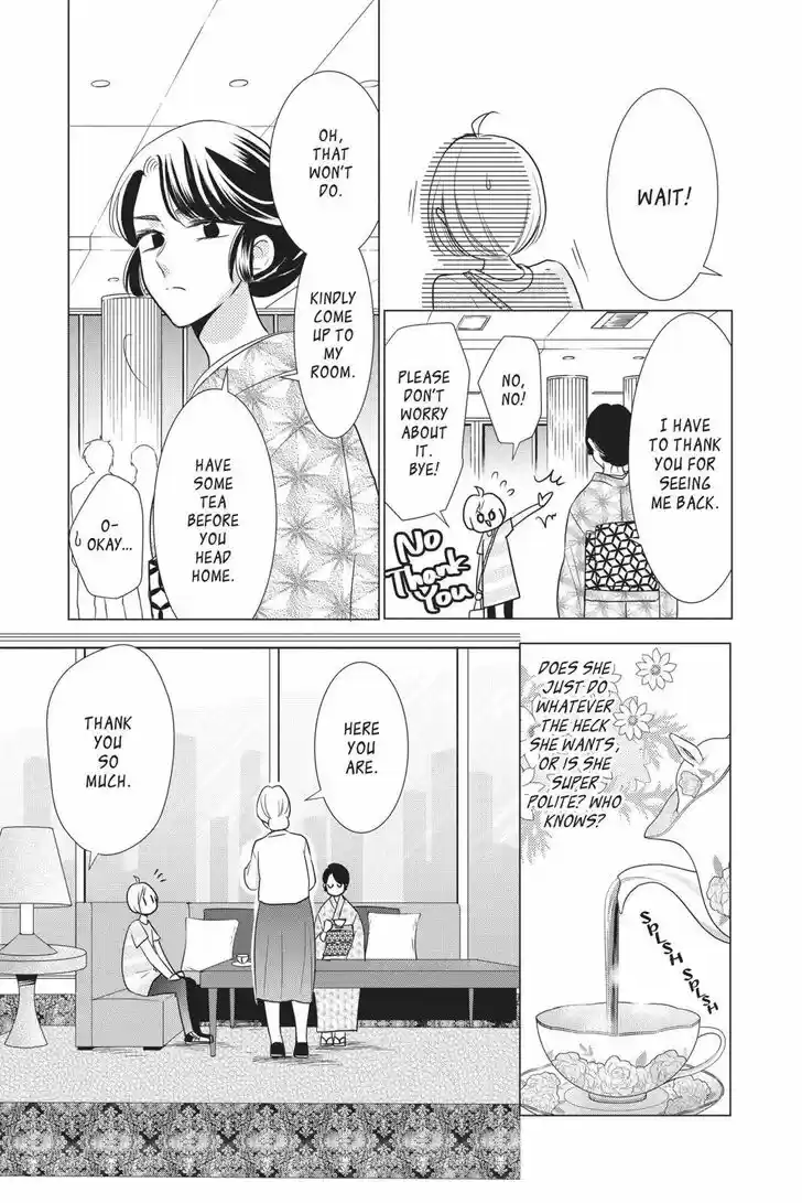 Takane to Hana Vol.15 Ch.081