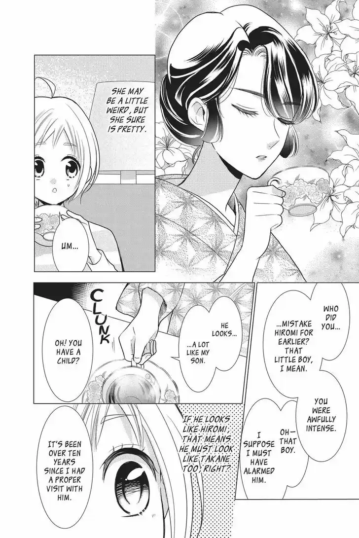 Takane to Hana Vol.15 Ch.081
