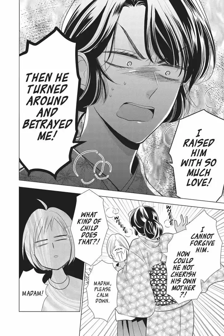 Takane to Hana Vol.15 Ch.081