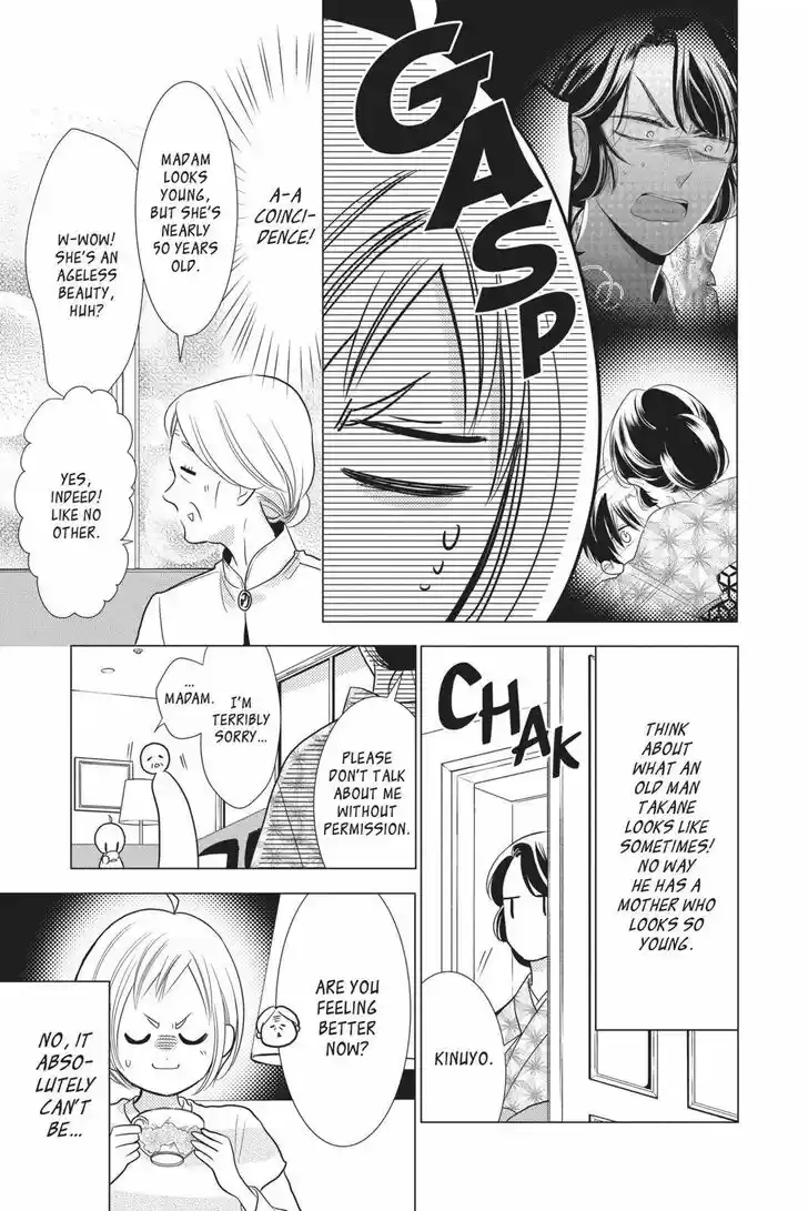 Takane to Hana Vol.15 Ch.081