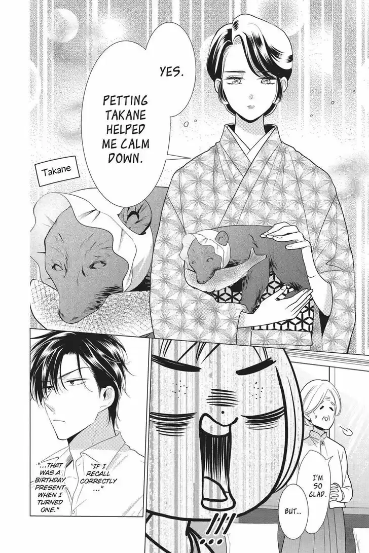 Takane to Hana Vol.15 Ch.081