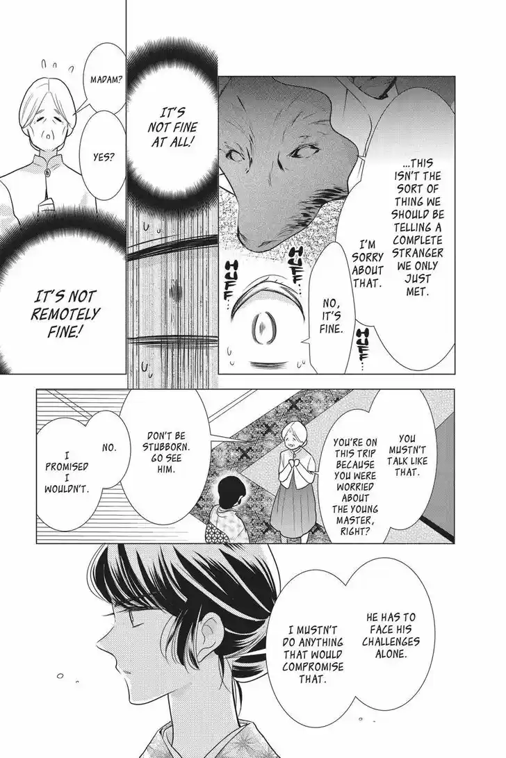 Takane to Hana Vol.15 Ch.081