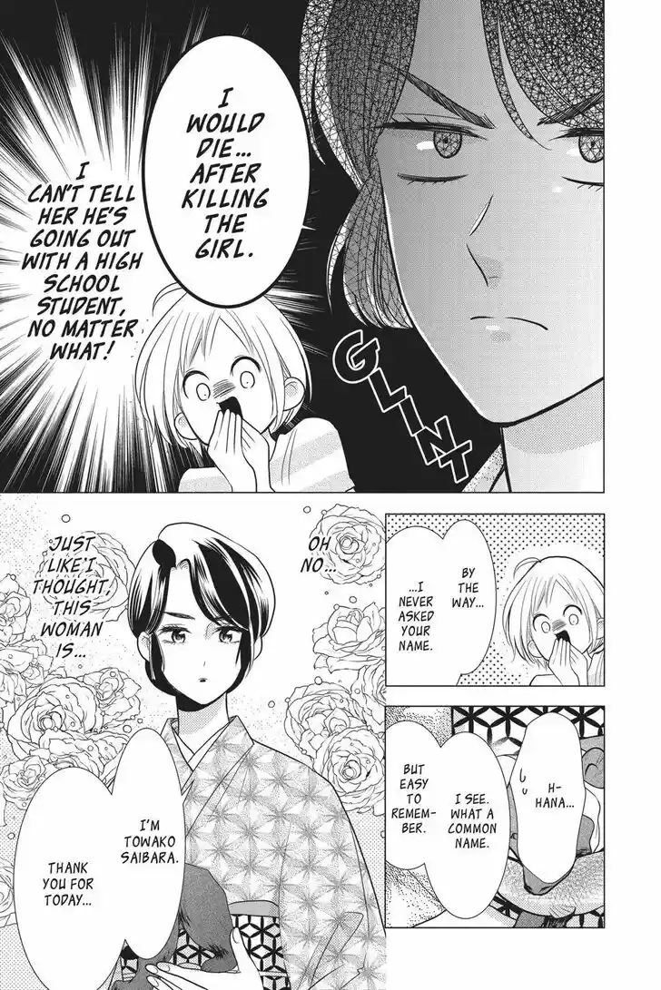 Takane to Hana Vol.15 Ch.081