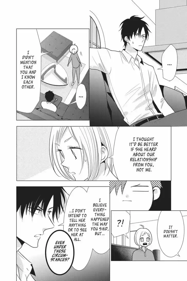 Takane to Hana Vol.15 Ch.082