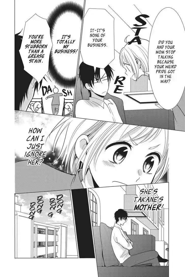 Takane to Hana Vol.15 Ch.082