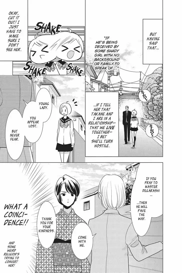 Takane to Hana Vol.15 Ch.082