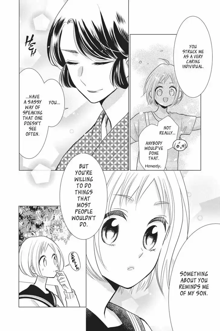 Takane to Hana Vol.15 Ch.082