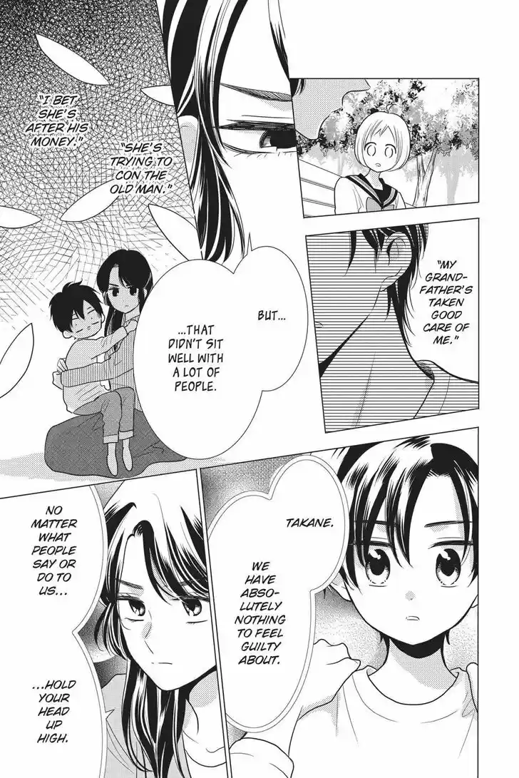 Takane to Hana Vol.15 Ch.082