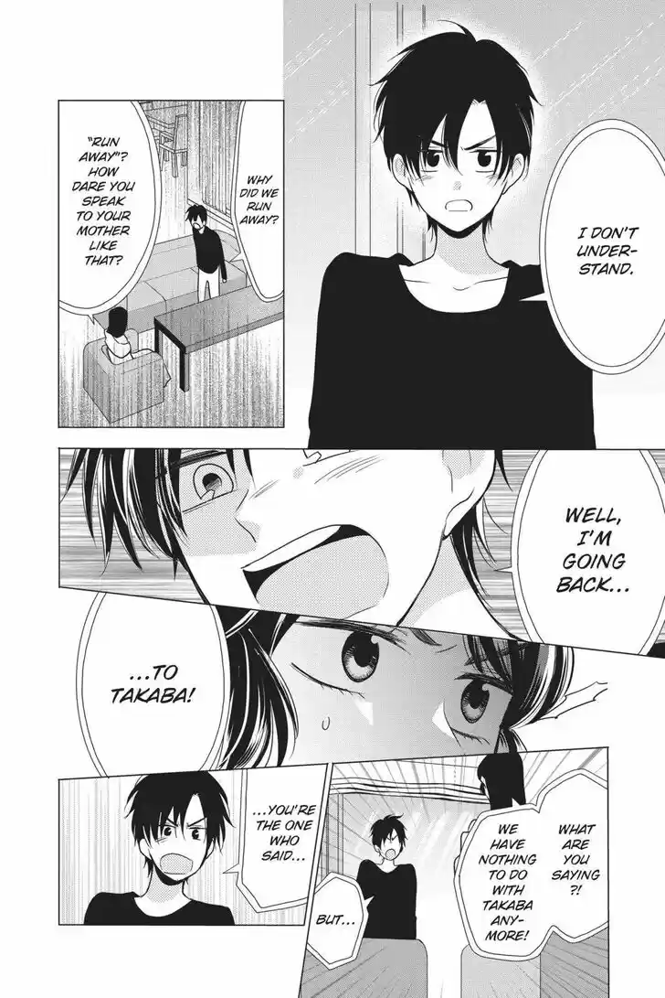 Takane to Hana Vol.15 Ch.082