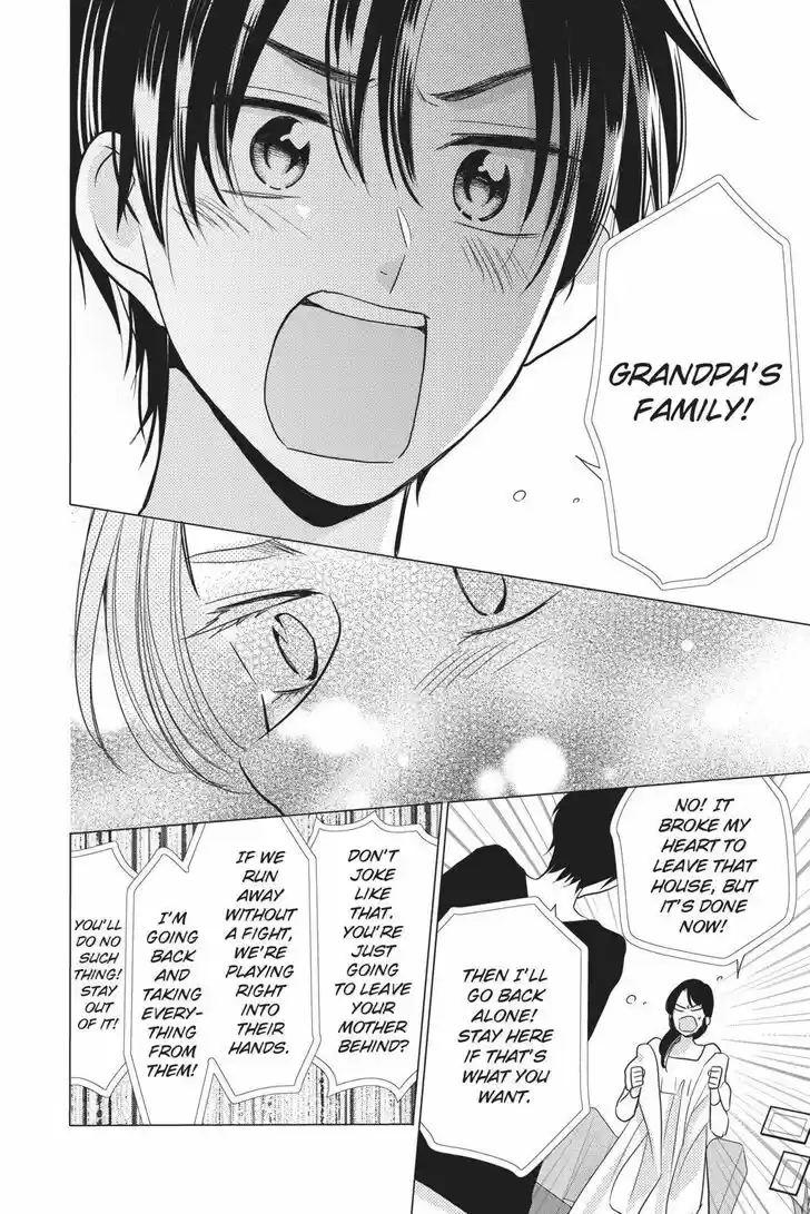 Takane to Hana Vol.15 Ch.082