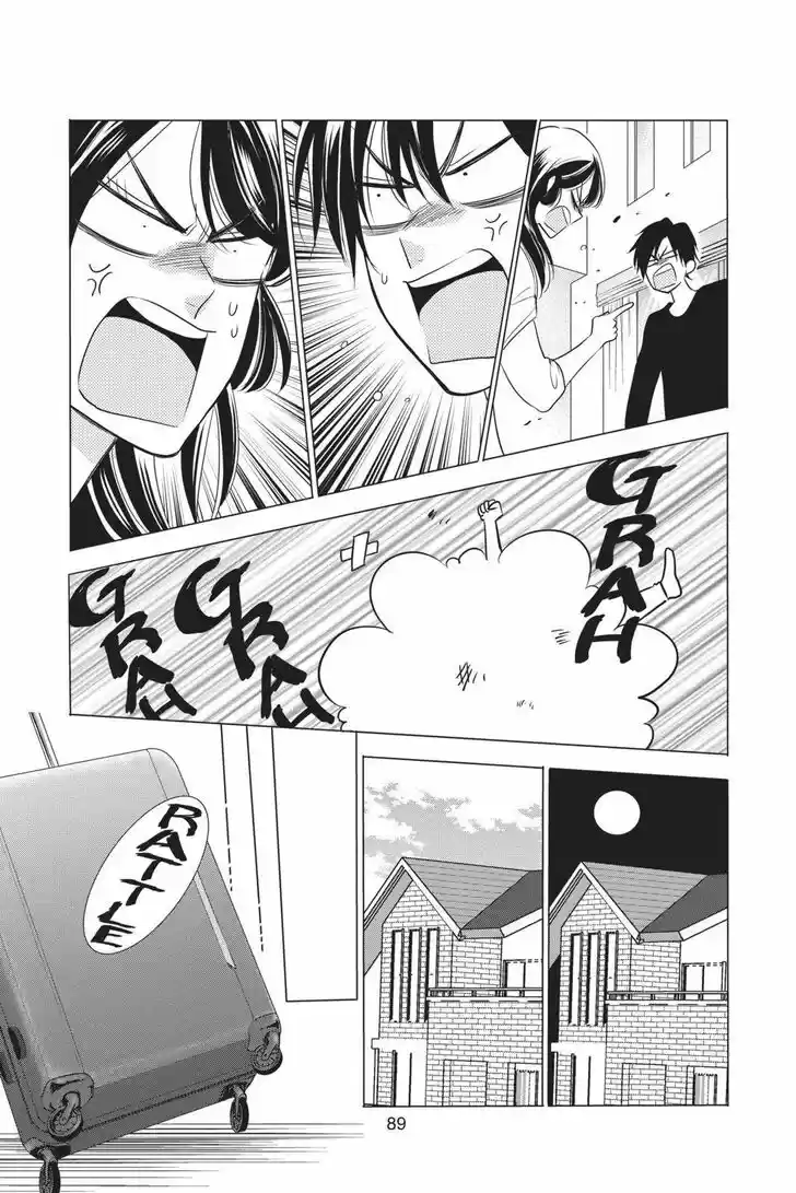 Takane to Hana Vol.15 Ch.082