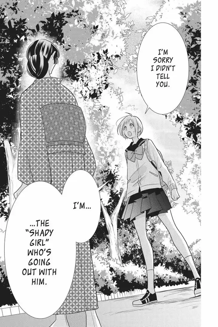 Takane to Hana Vol.15 Ch.082