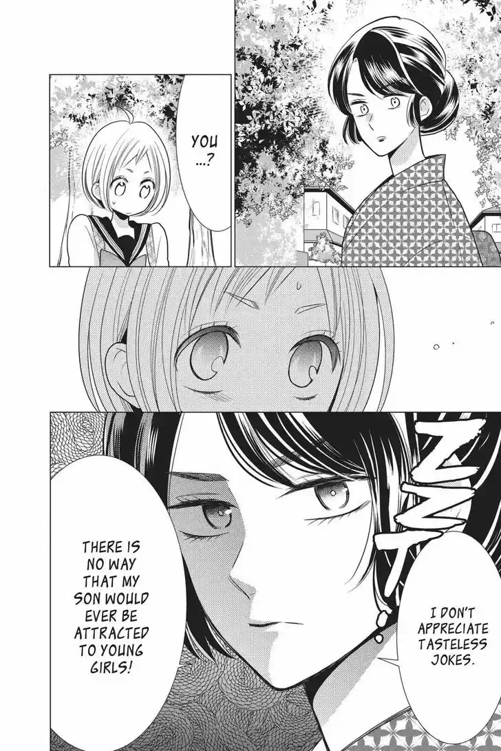 Takane to Hana Vol.15 Ch.082