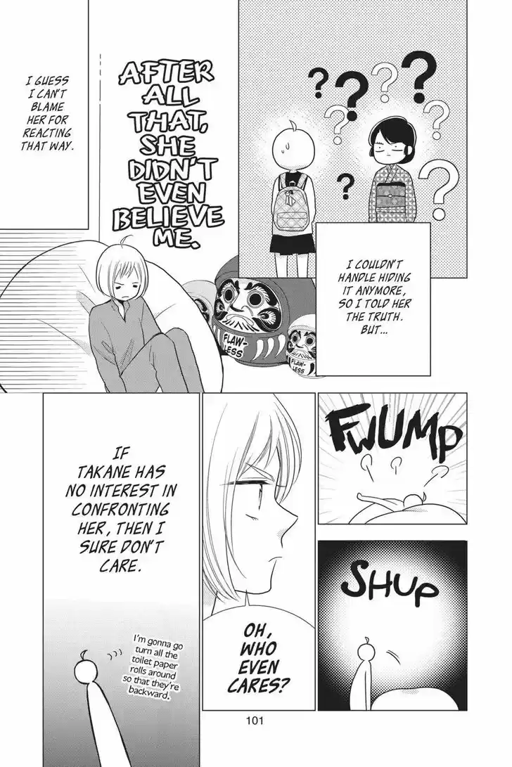 Takane to Hana Vol.15 Ch.083