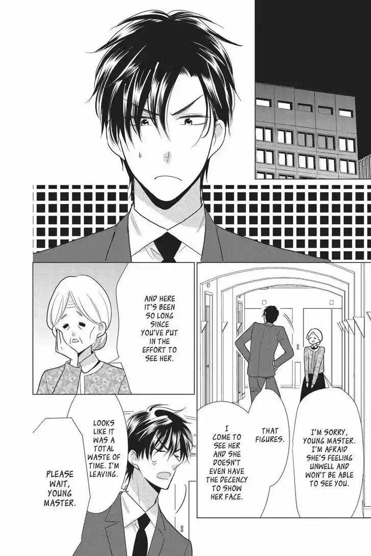 Takane to Hana Vol.15 Ch.083