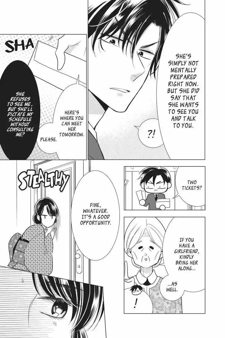 Takane to Hana Vol.15 Ch.083