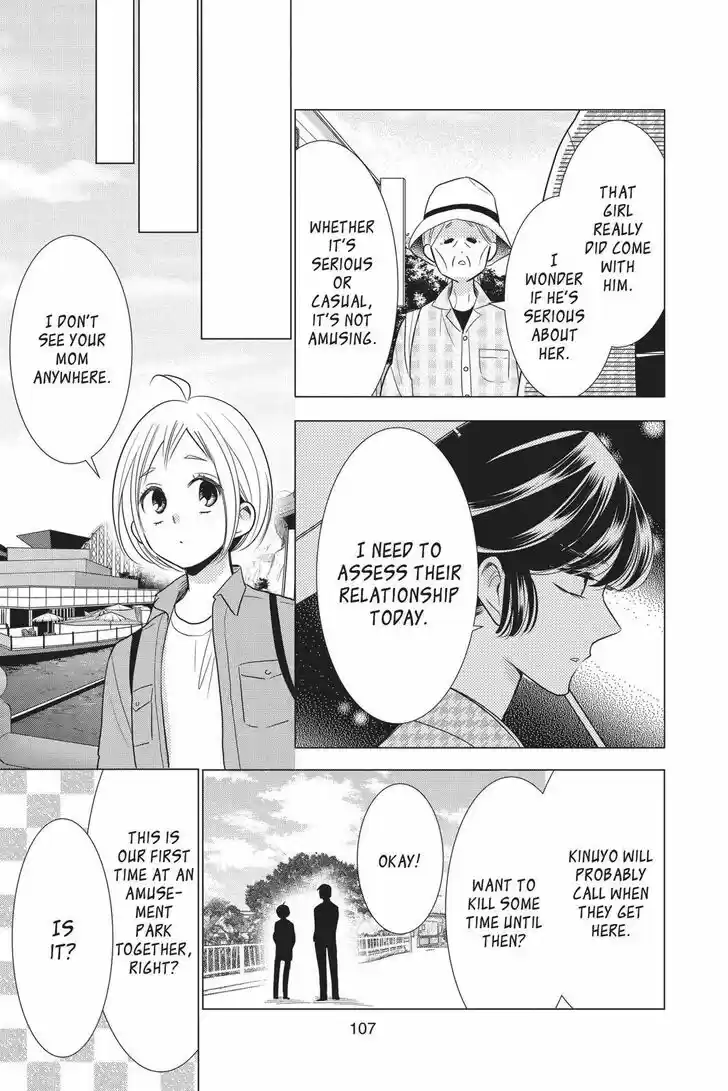 Takane to Hana Vol.15 Ch.083