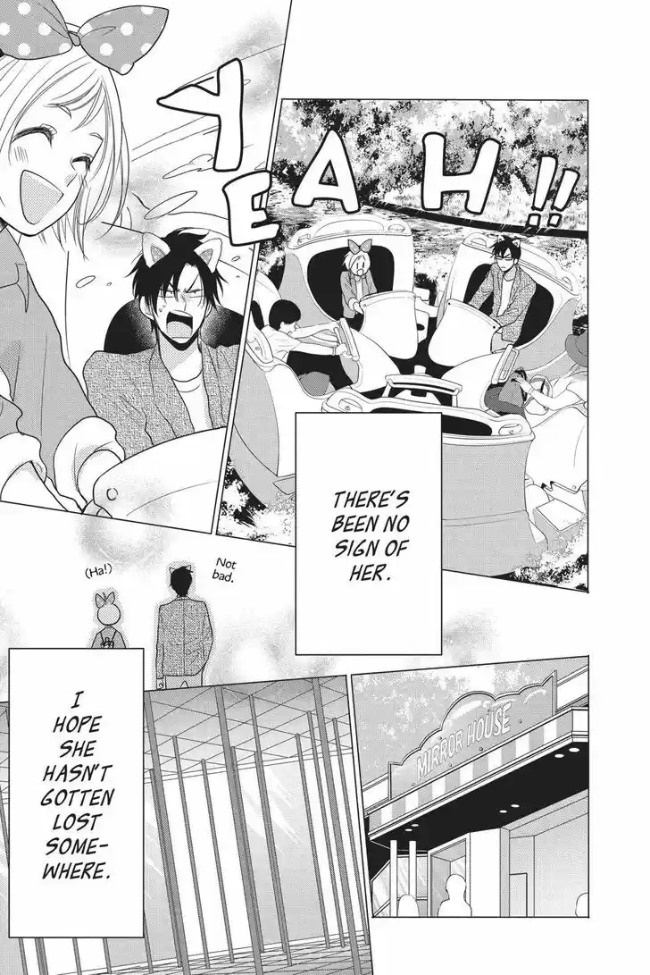 Takane to Hana Vol.15 Ch.083