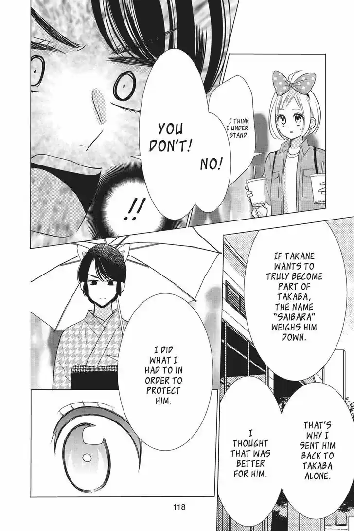 Takane to Hana Vol.15 Ch.083