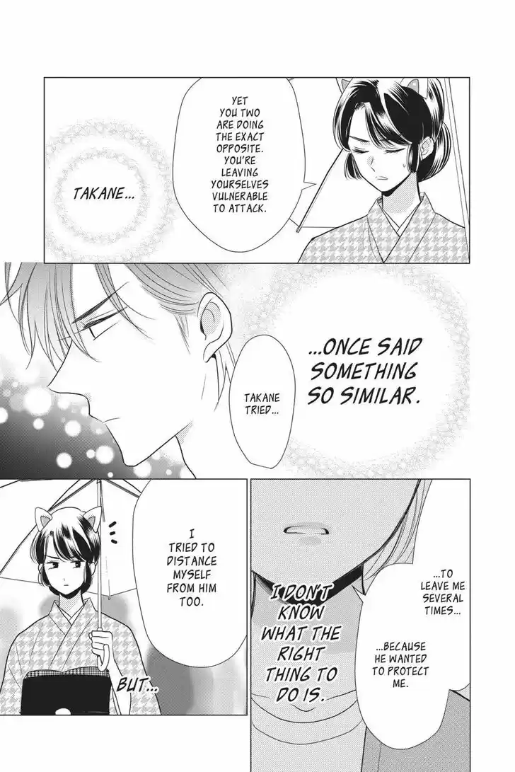 Takane to Hana Vol.15 Ch.083