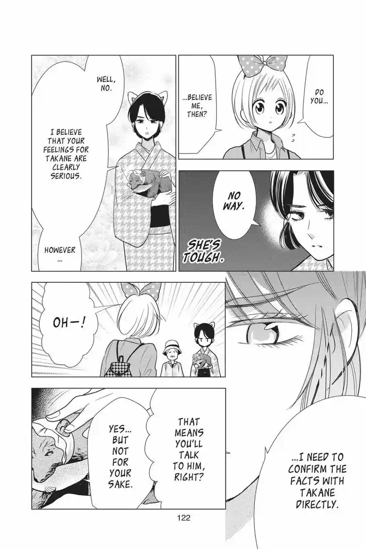 Takane to Hana Vol.15 Ch.083