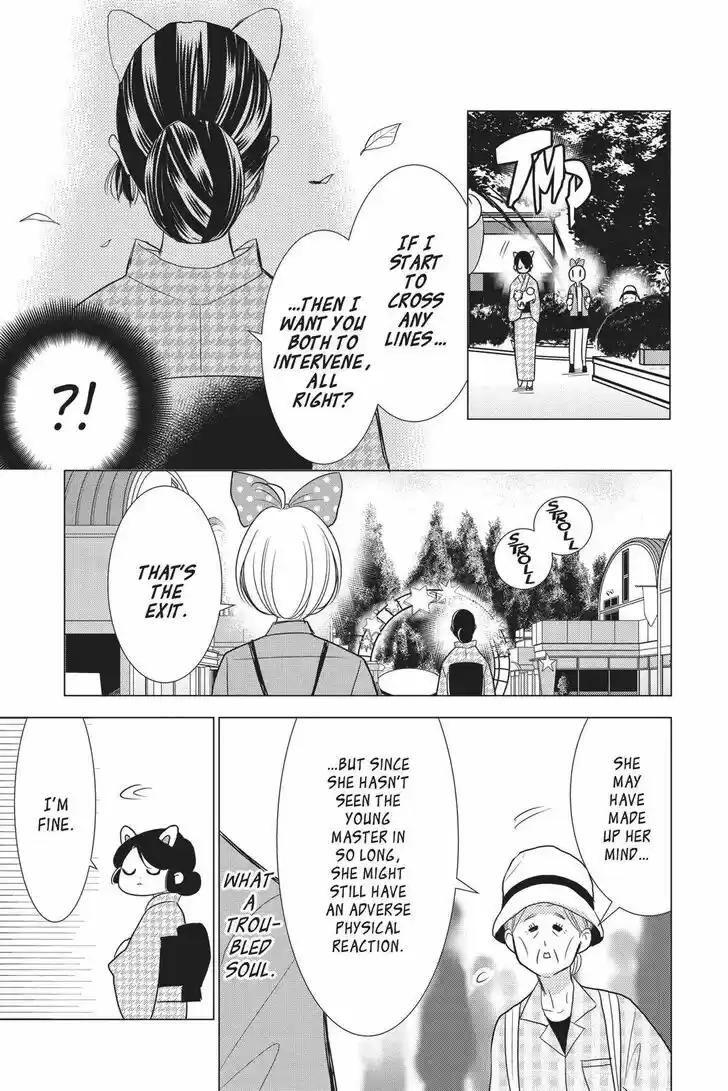 Takane to Hana Vol.15 Ch.083