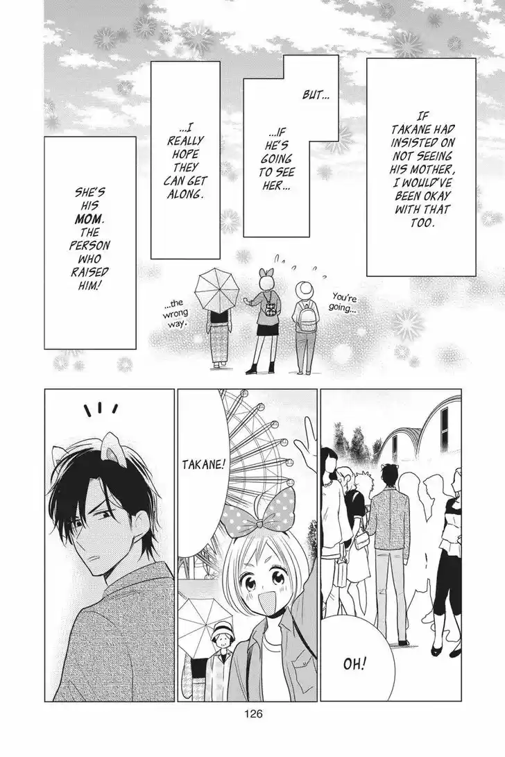 Takane to Hana Vol.15 Ch.083