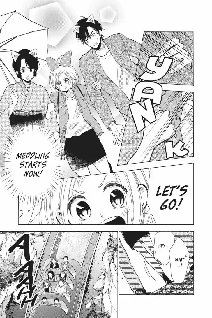 Takane to Hana Vol.15 Ch.084