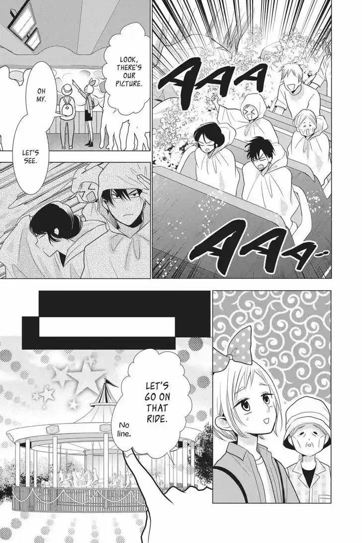 Takane to Hana Vol.15 Ch.084