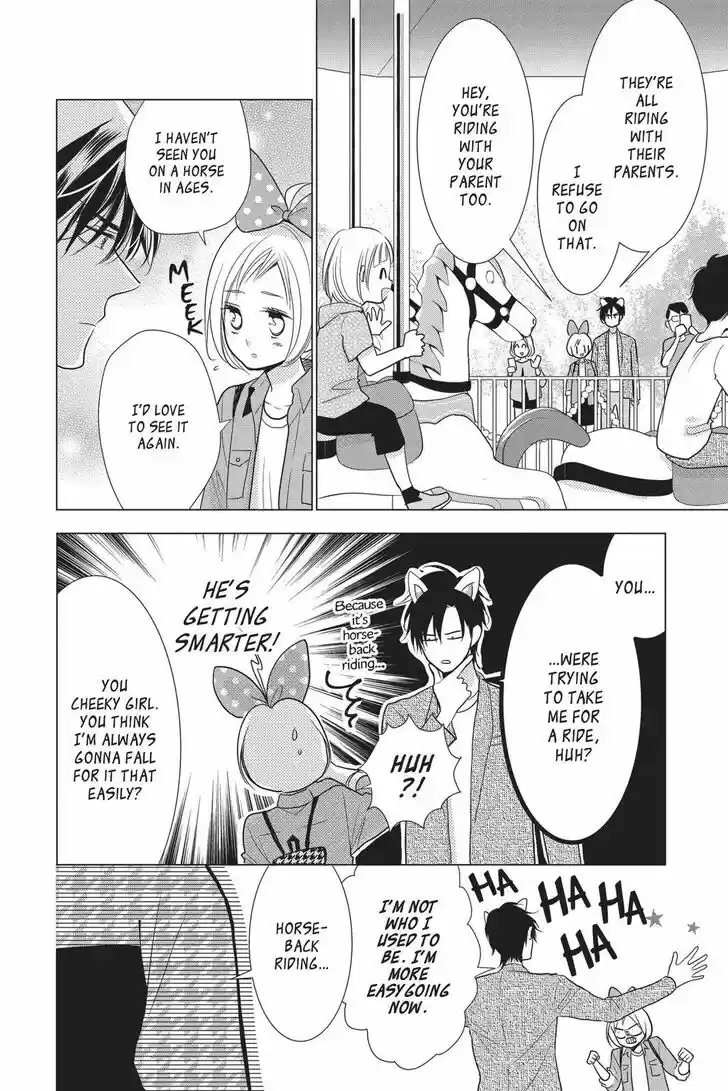 Takane to Hana Vol.15 Ch.084