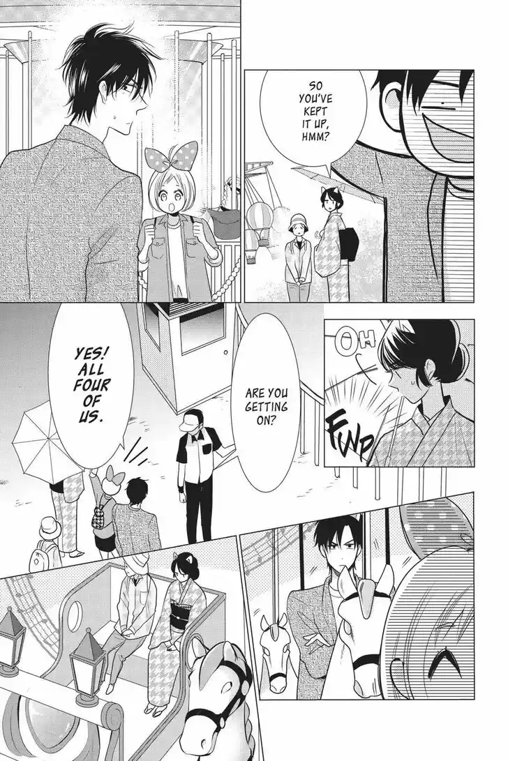 Takane to Hana Vol.15 Ch.084