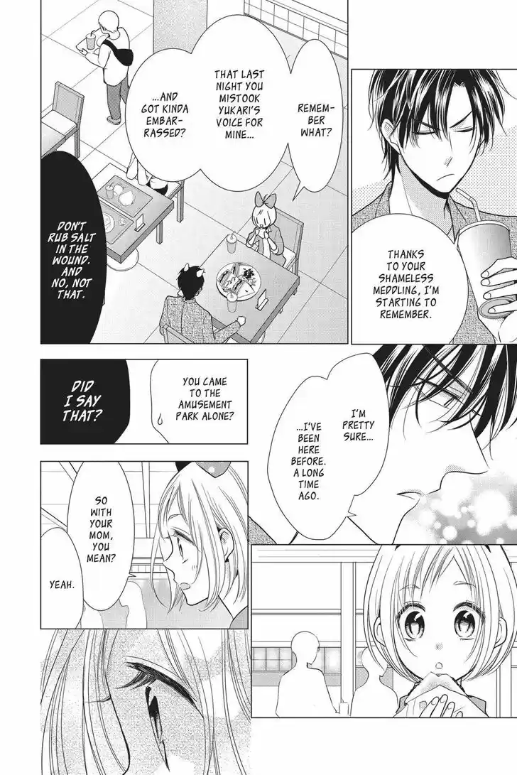 Takane to Hana Vol.15 Ch.084