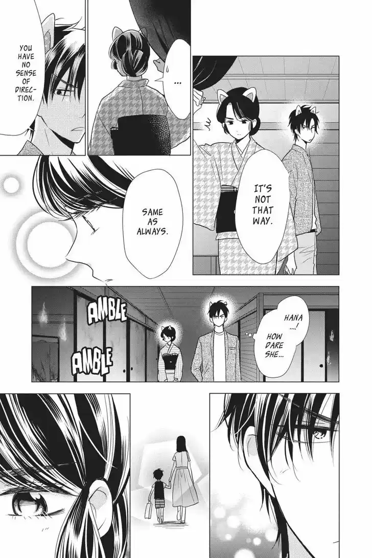 Takane to Hana Vol.15 Ch.084