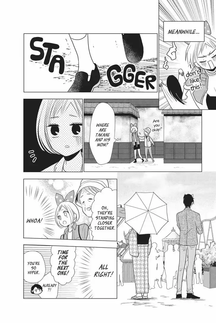 Takane to Hana Vol.15 Ch.084