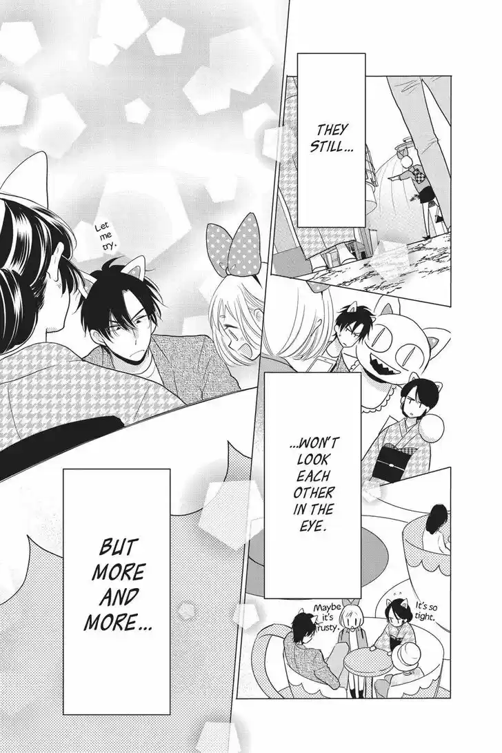 Takane to Hana Vol.15 Ch.084