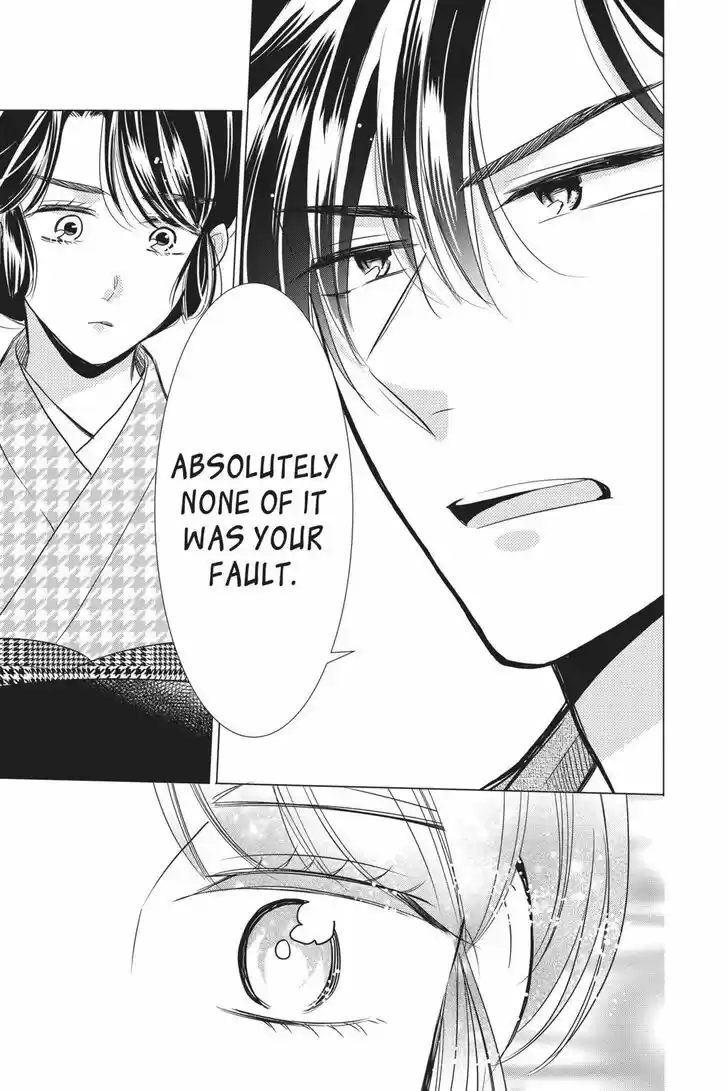 Takane to Hana Vol.15 Ch.084