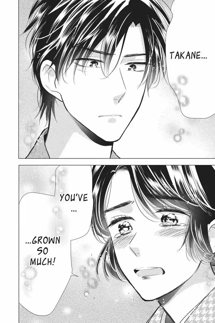 Takane to Hana Vol.15 Ch.084