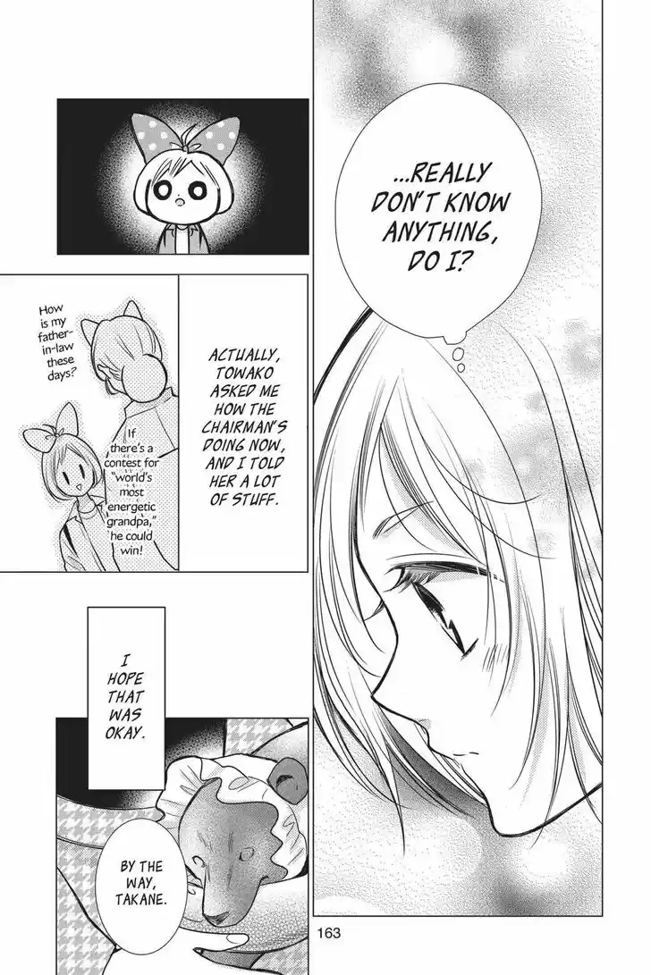 Takane to Hana Vol.15 Ch.085