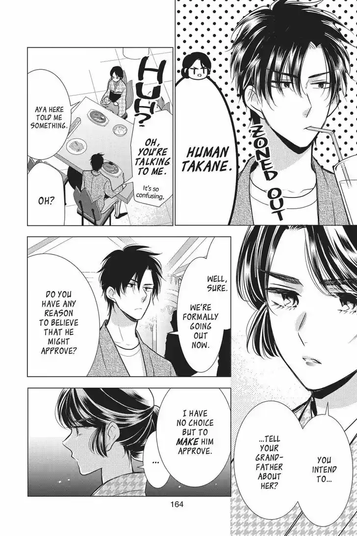 Takane to Hana Vol.15 Ch.085